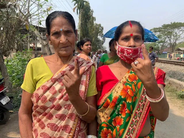 असम