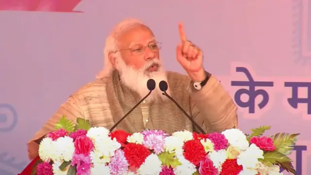 नरेंद्र मोदी