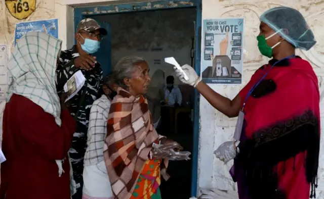 पश्चिम बंगाल