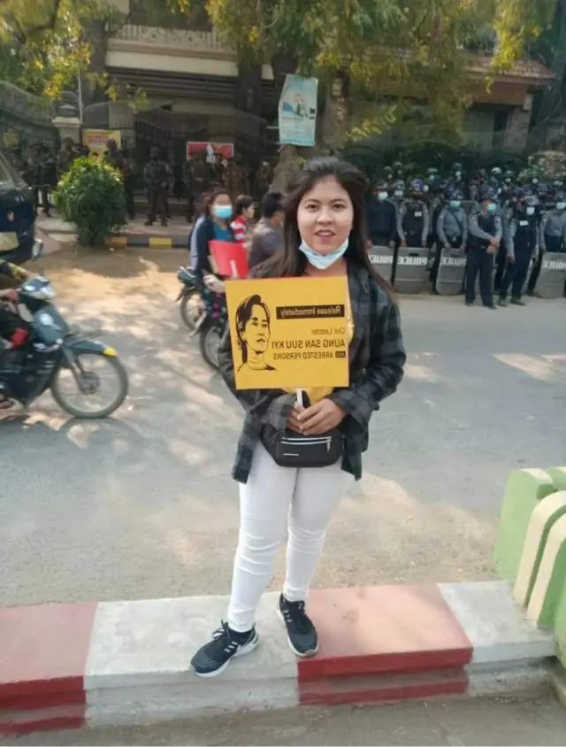 မဇင်မာအောင်