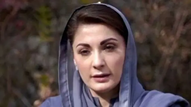 مریم