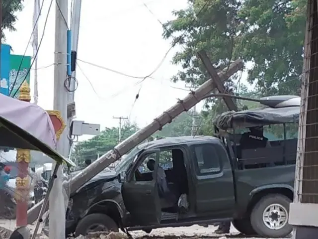 no tag