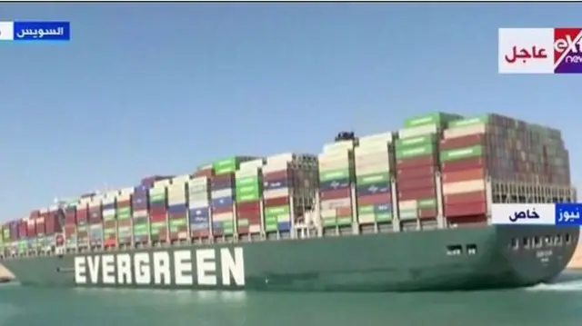 Ụgbọmmiri gbochiri Suez Canal