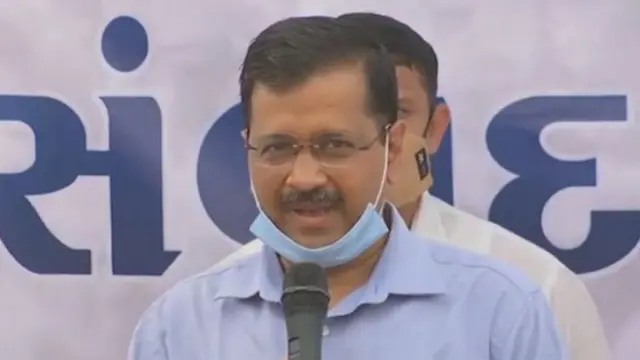 અરવિંદ કેજરીવાલ