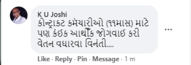 તસવીર