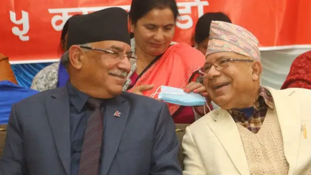 प्रचण्ड-नेपाल समूह