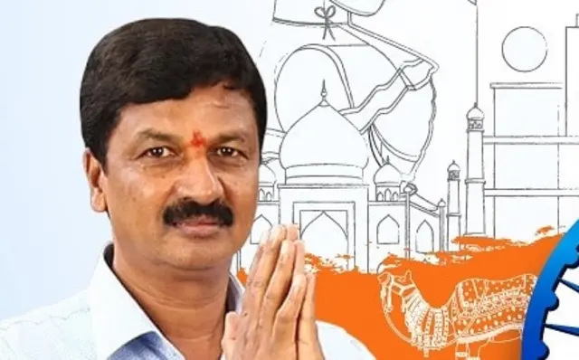 रमेश जारकिओली