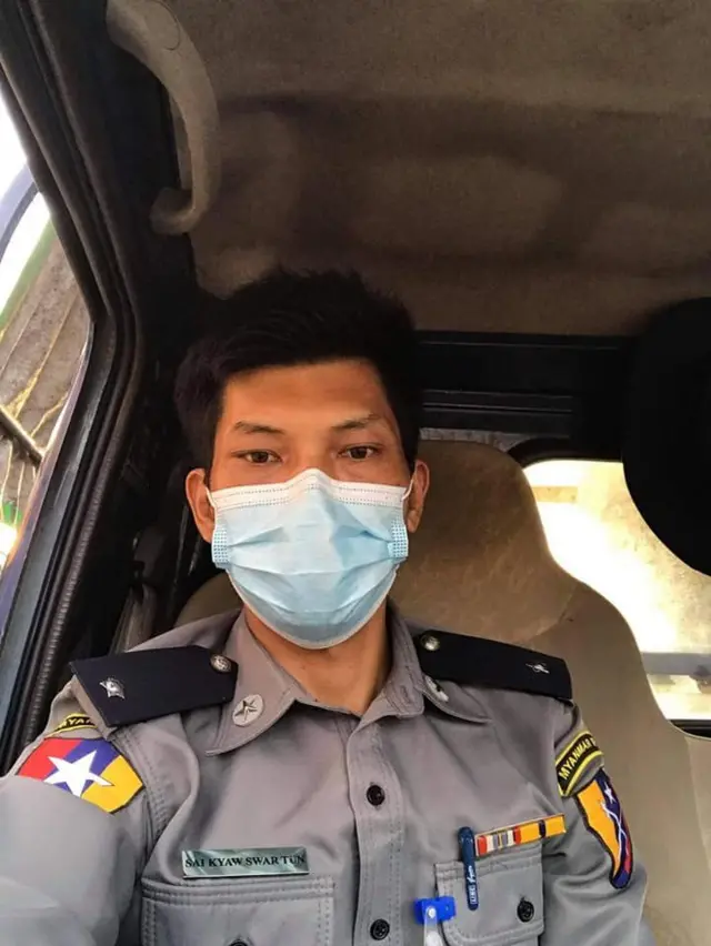 Police