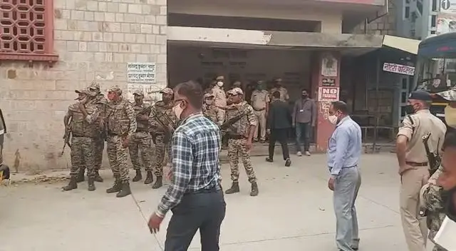 राजस्थान