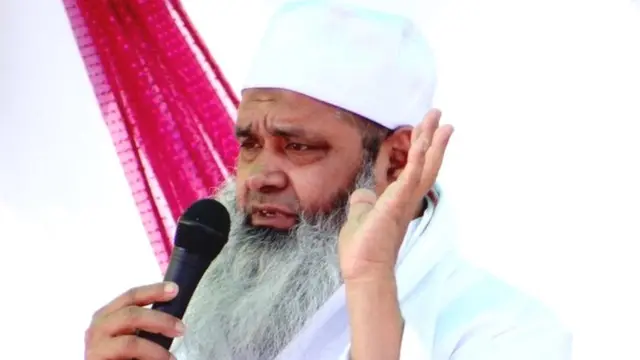 बदरुद्दीन अजमल