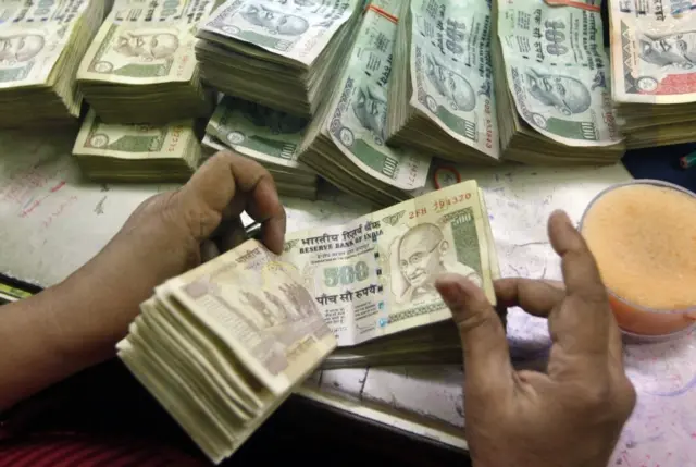 भारतीय रुपया