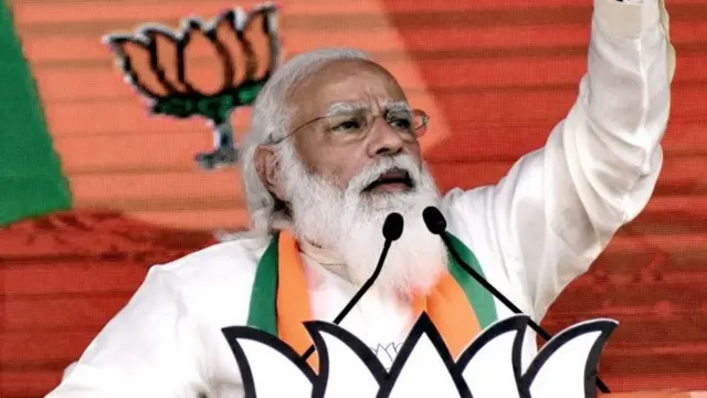 पीएम नरेंद्र मोदी