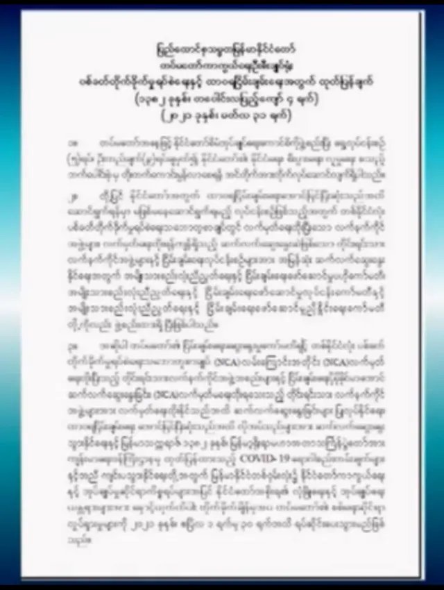 တစ်လ အပစ်ရပ်မယ်လို့ စစ်တပ်ကြေညာ