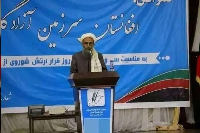 فایز