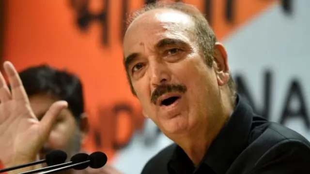 ग़ुलाम नबी आज़ाद