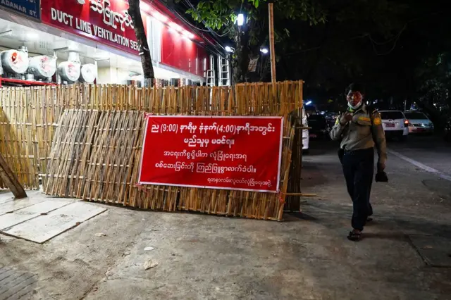 ရန်ကုန်မှာ ကိုကိုကျွန်းမှအပ ပြည်သူ့အုပ်ချုပ်ရေးအဖွဲ့တွေ ဖွဲ့ပြီးပြီလို့ ကြေညာ