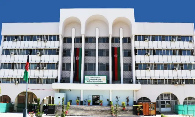 افغانستان