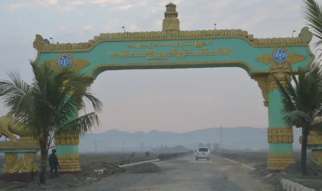 Rakkhine