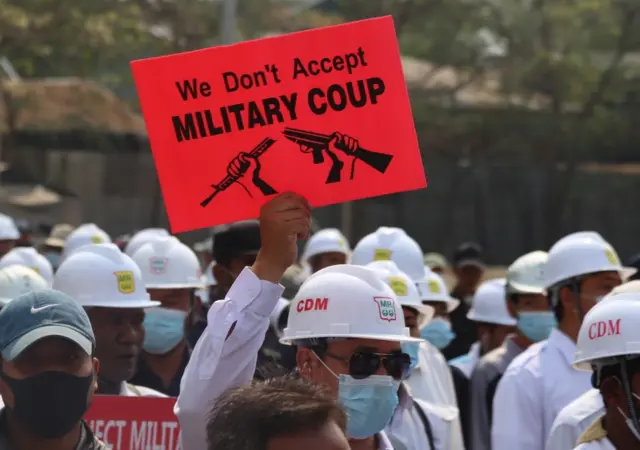 म्यांमार में विरोध प्रदर्शन