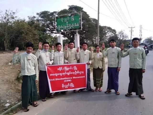 Kachin
