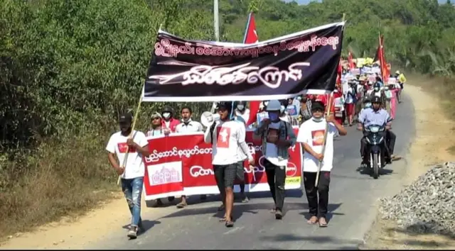 Rakhine strike