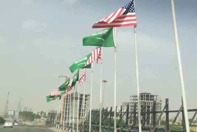أعلام السعودية والولايات المتحدة