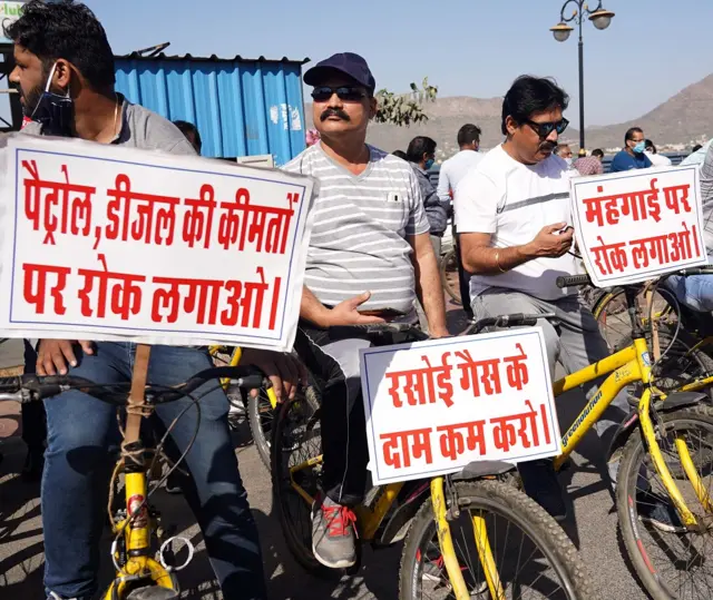 पेट्रोल-डीजल