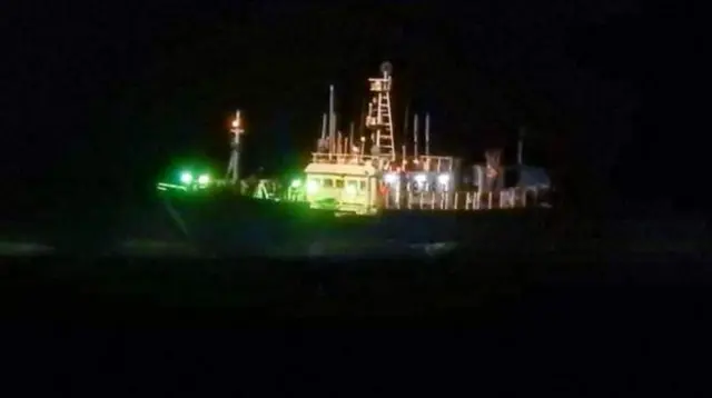 Wafanyakazi wa chombo hicho wameokolewa