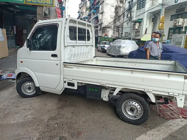 Sanchaung