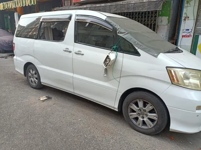 Sanchaung