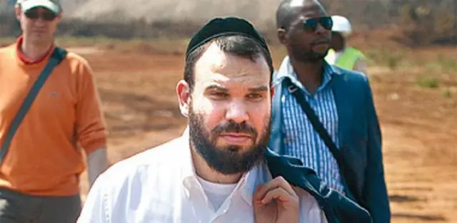 Dan Gertler
