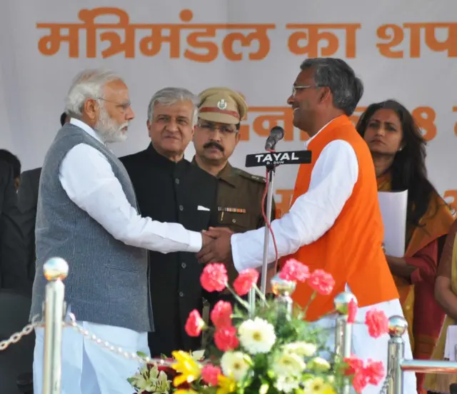 उत्तराखंड