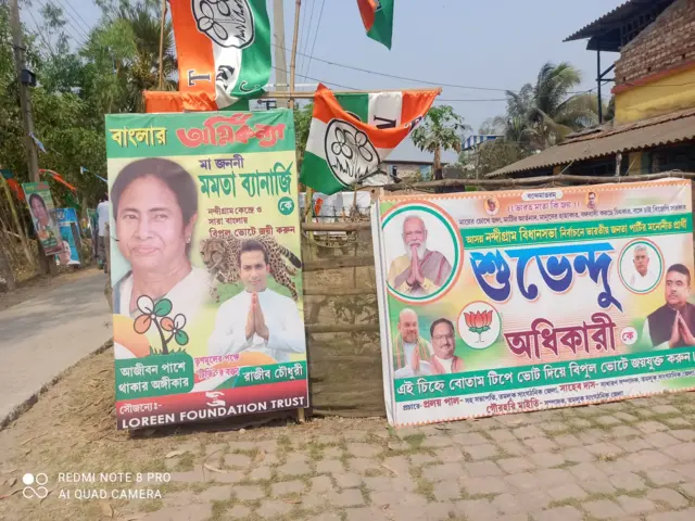 पीएम तिवारी पश्चिम बंगाल से
