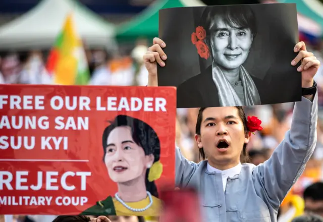 Aung San Suu Kyi