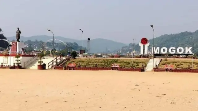 မိုးကုတ်မြို့