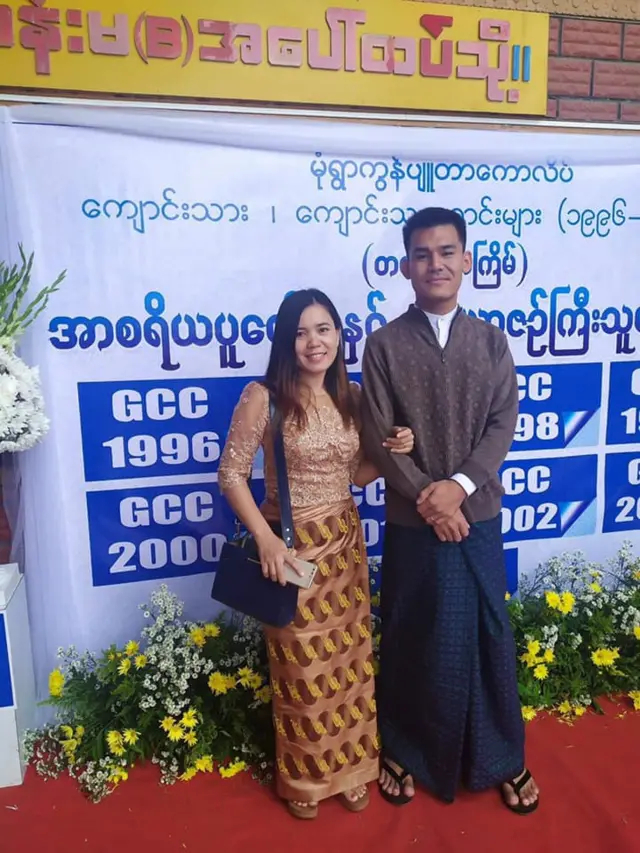 Monywa MCPA