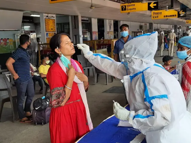 झारखण्ड