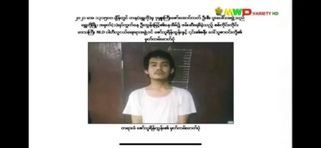 Moneywa MCPA