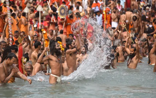 कुँभ मेला