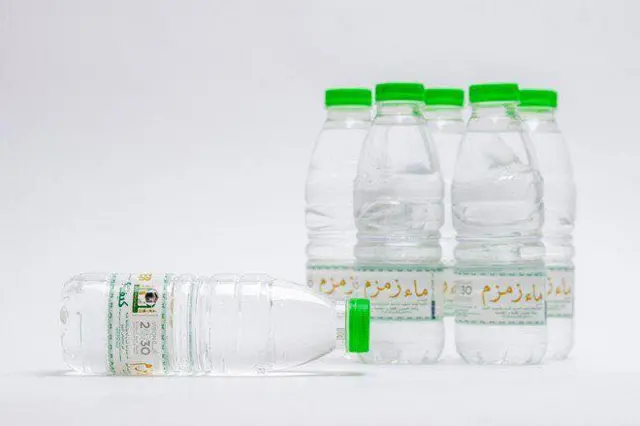 zamzam