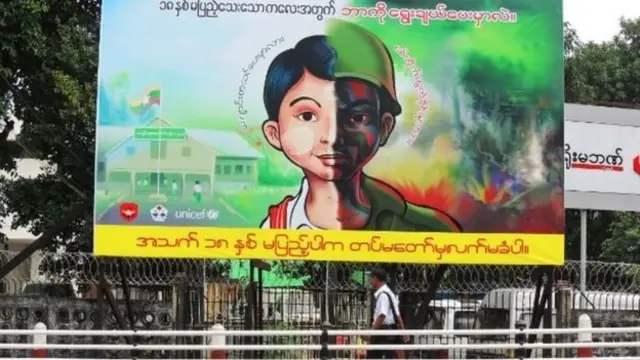 ကလေးစစ်သား