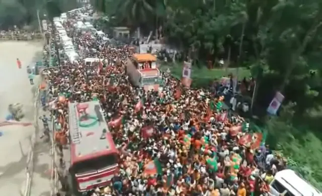 ट्विटर/बीजेपी