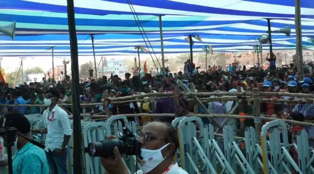 फ़ेसबुक/टीएमसी