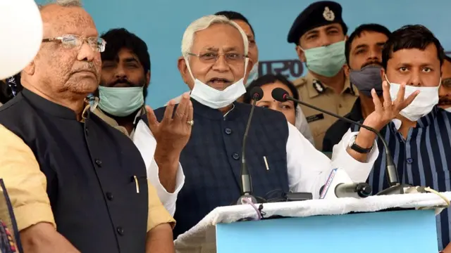 नीतीश कुमार