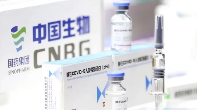 chinese vaccine