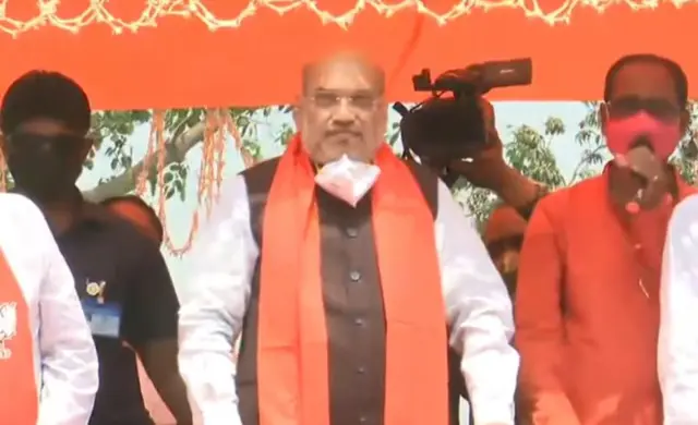 ट्विटर/बीजेपी