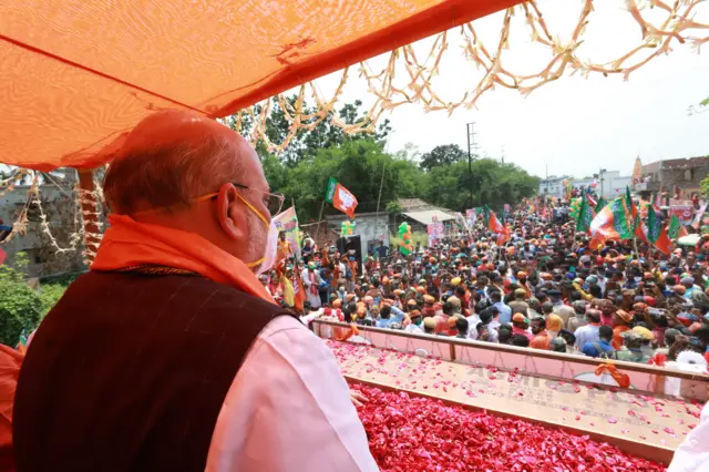 अमित शाह
