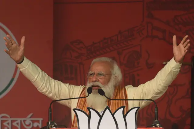 मोदी