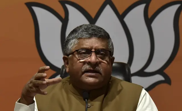 रवि शंकर प्रसाद