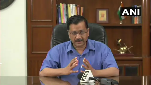 अरविंद केजरीवाल